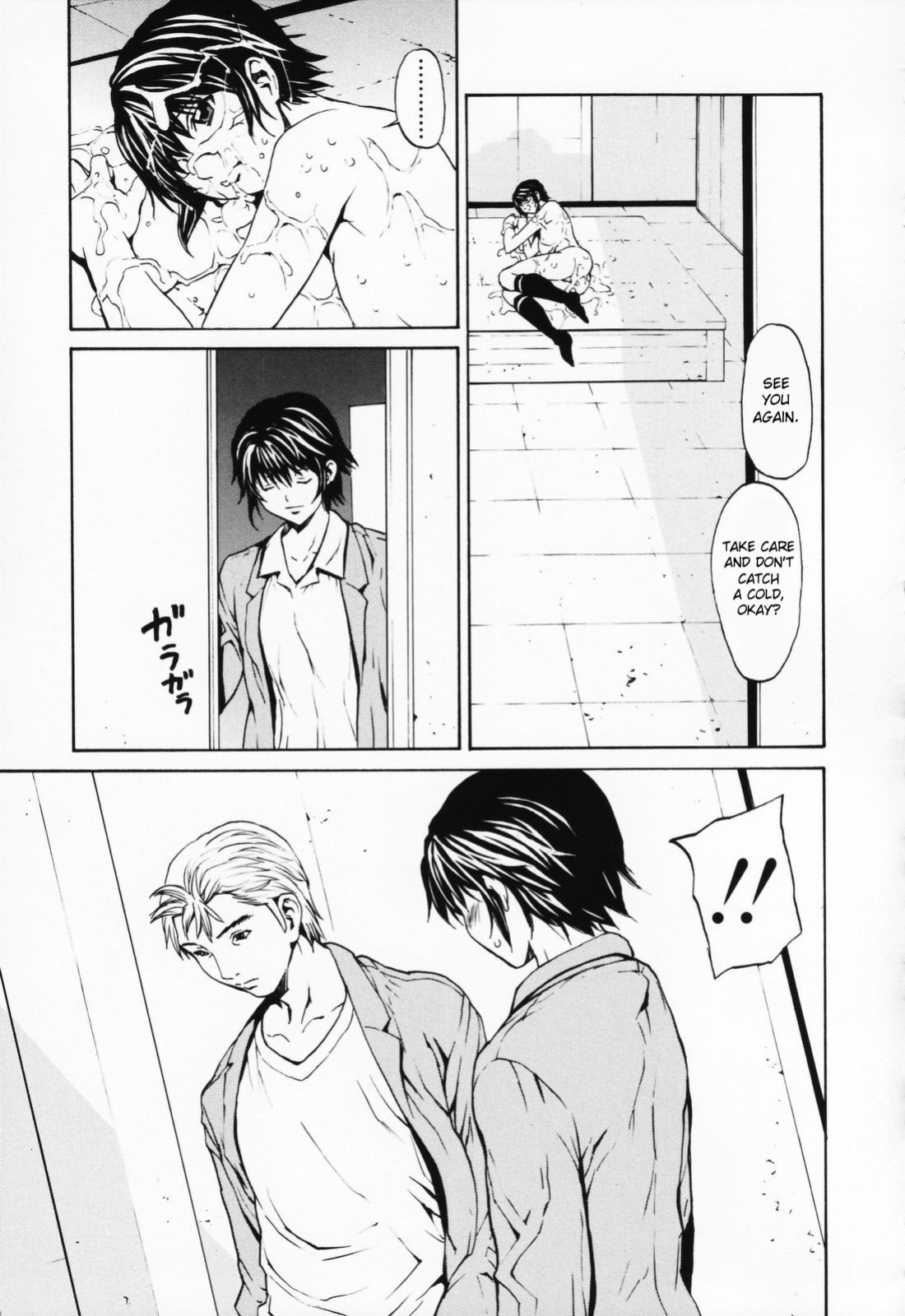 [OKAWARI] Onnanoko? - Girl?