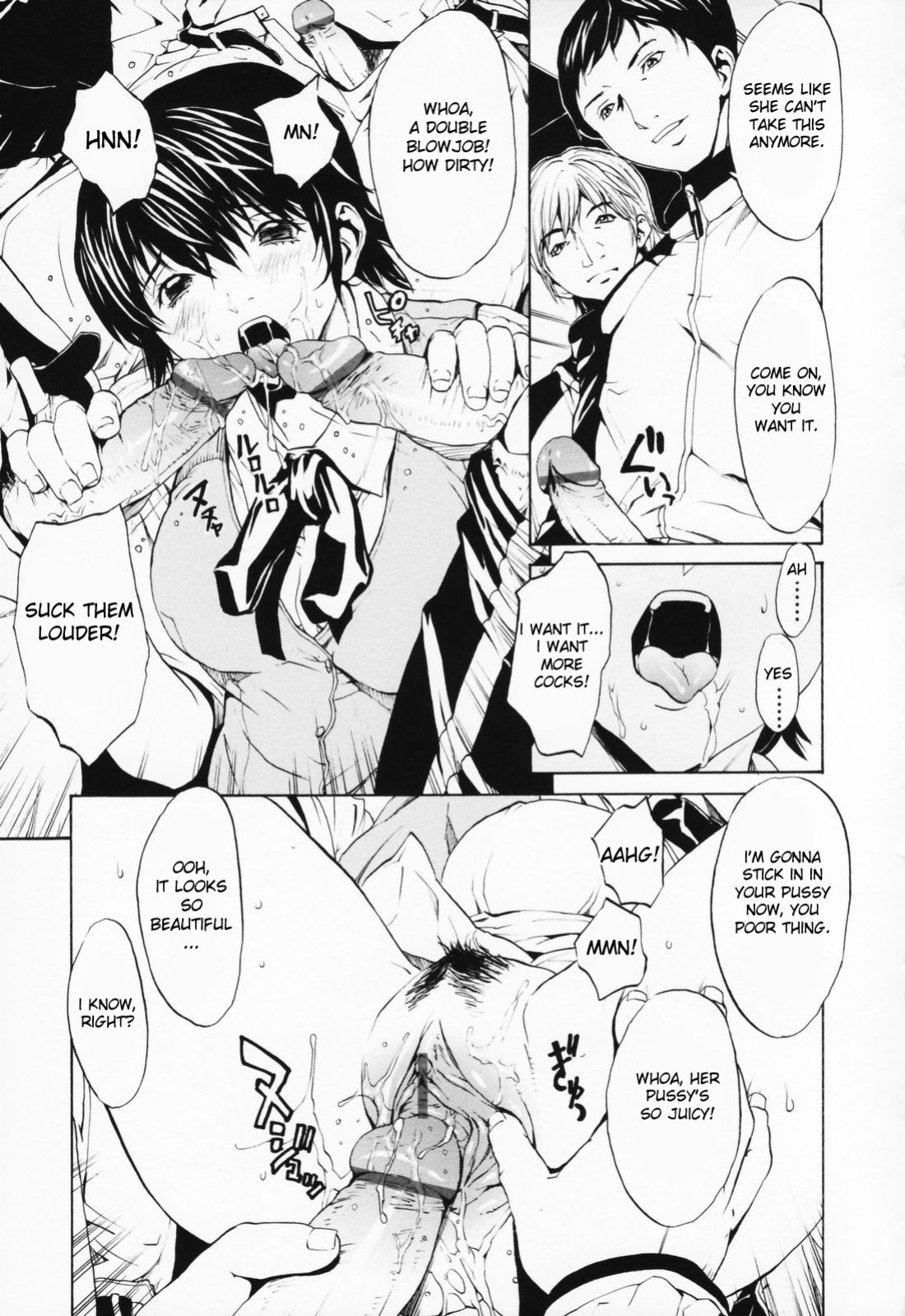 [OKAWARI] Onnanoko? - Girl?