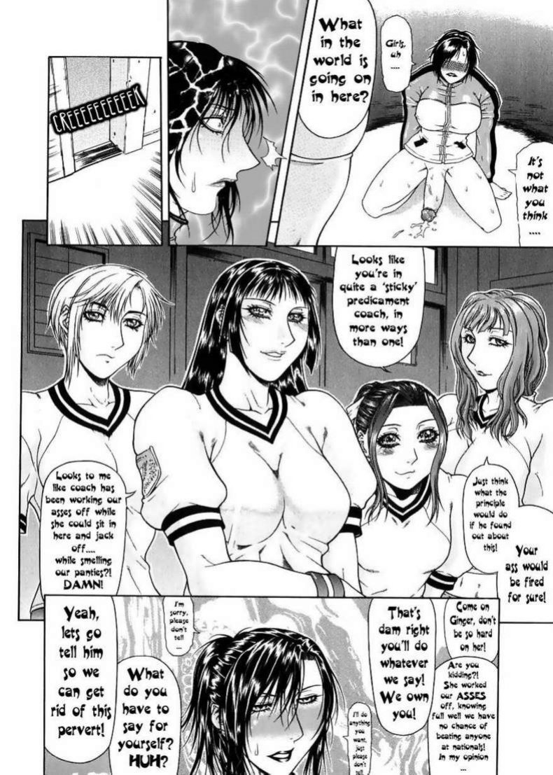 Delusion Institute 1-3