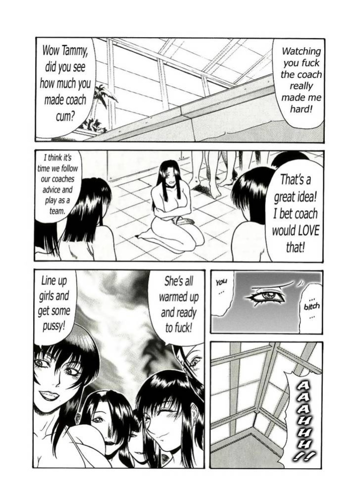 Delusion Institute 1-3