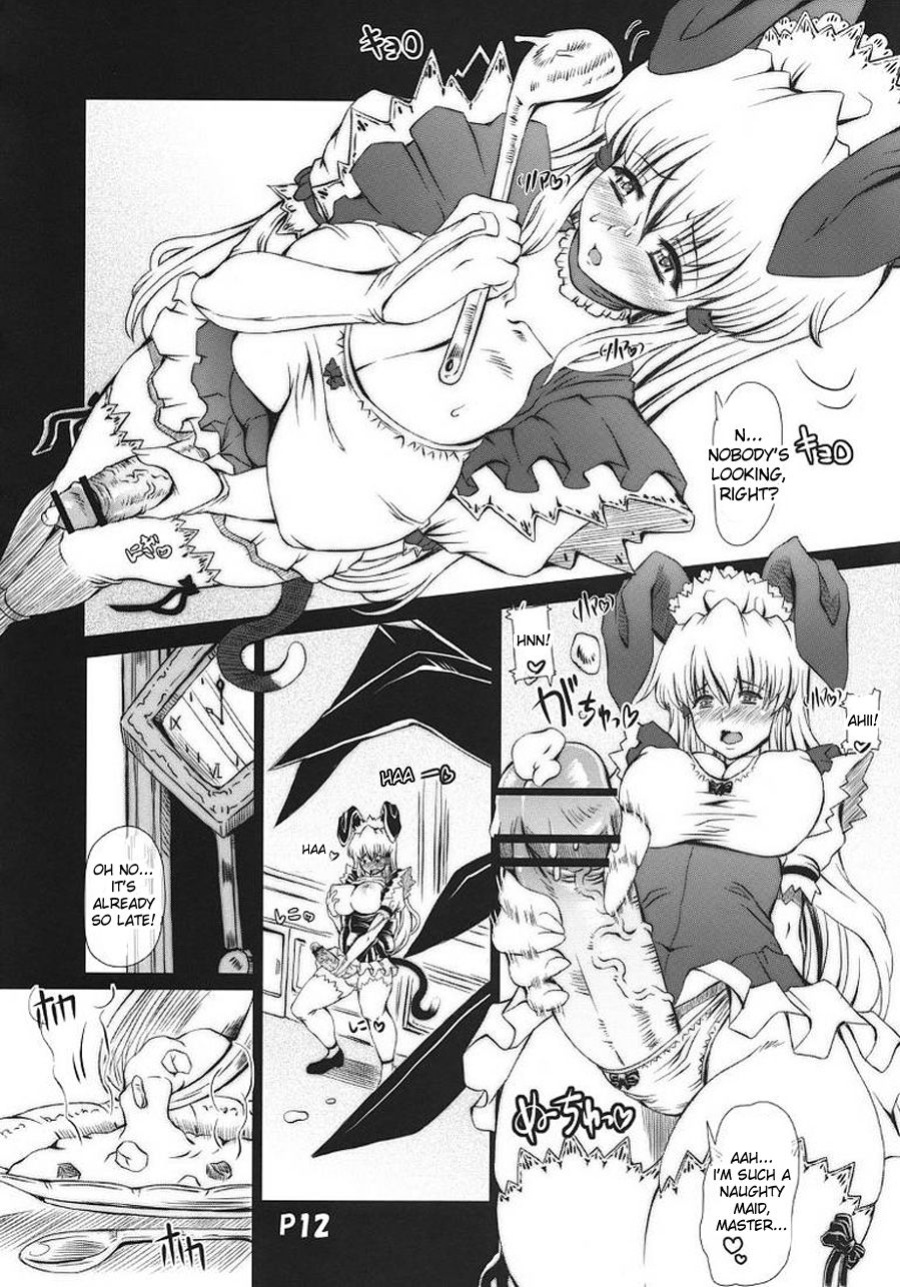(Futaket 4) [Doronuma Kyoudai (Red-Rum)] Ra-riru-rero Chu (DarkStalkers) {desudesu}