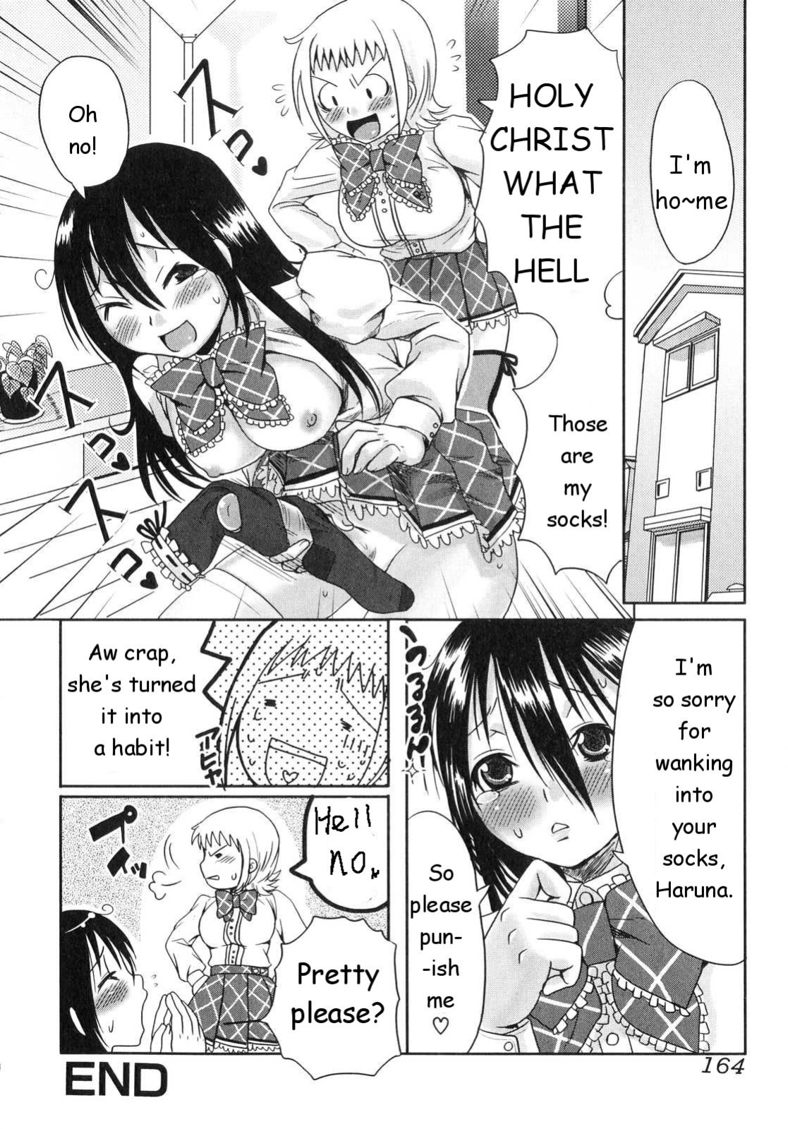 Sister Switch [Rewrite] [Bell Tower Translations]