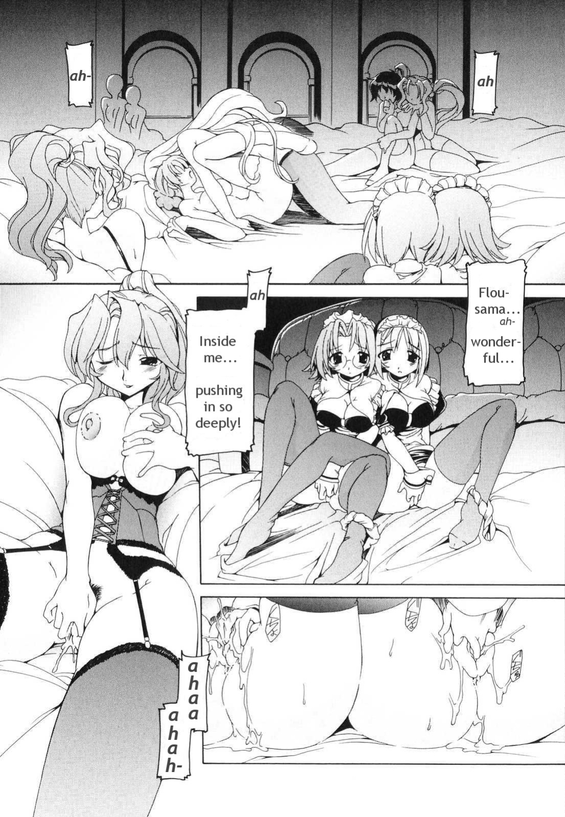 [Minako Nami] Futanari - androgynous [Tigerhorse]
