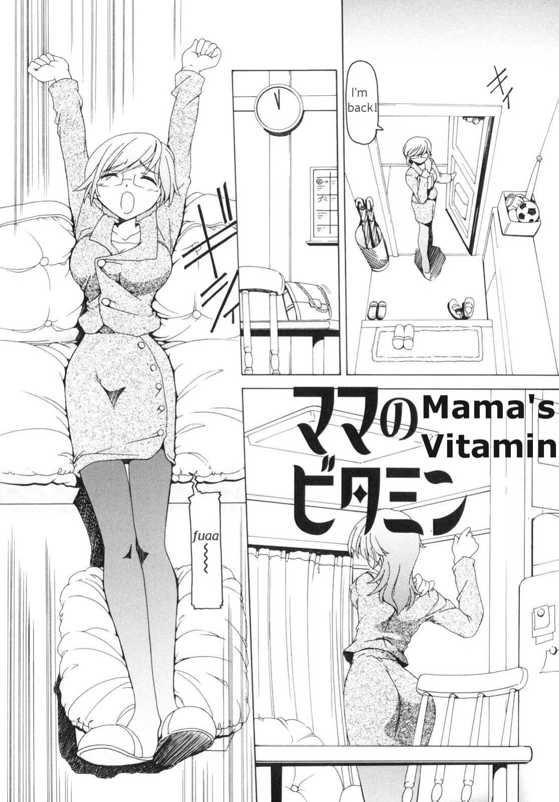 [Minako Nami] Futanari - androgynous [Tigerhorse]