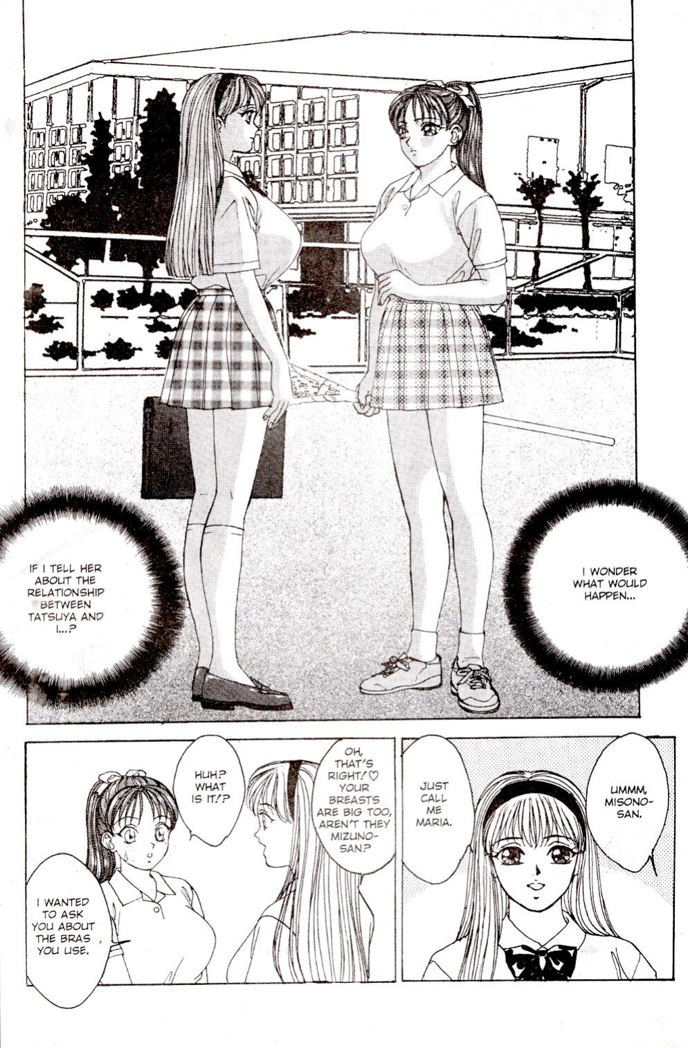 A-G Super Erotic Anthology Issue 9 [english]