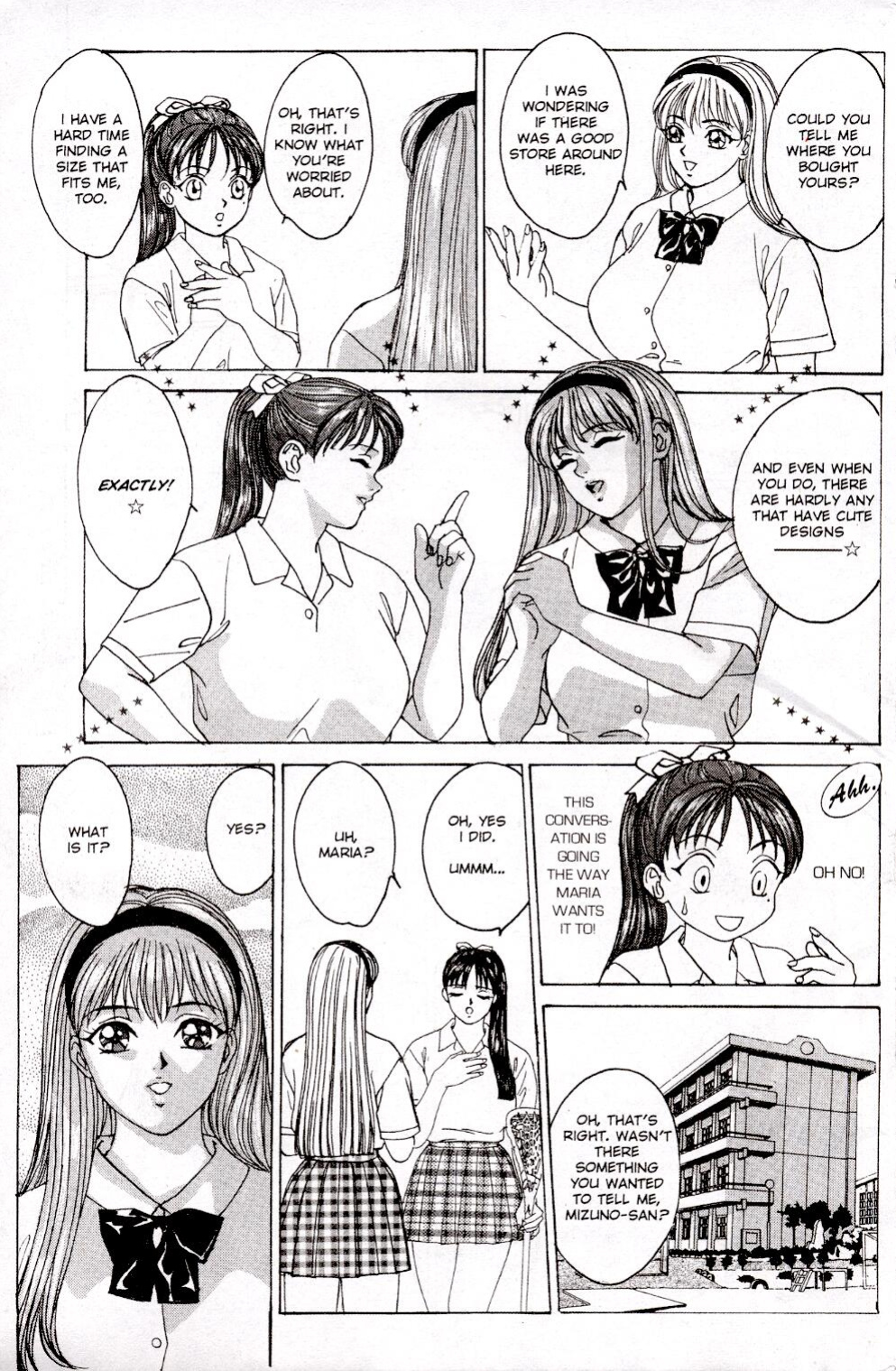 A-G Super Erotic Anthology Issue 9 [english]