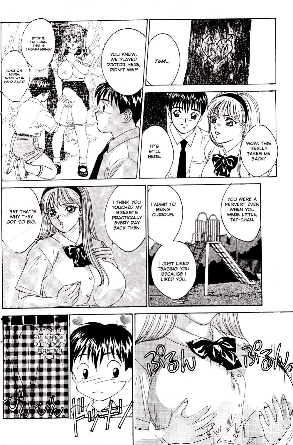 A-G Super Erotic Anthology Issue 9 [english]