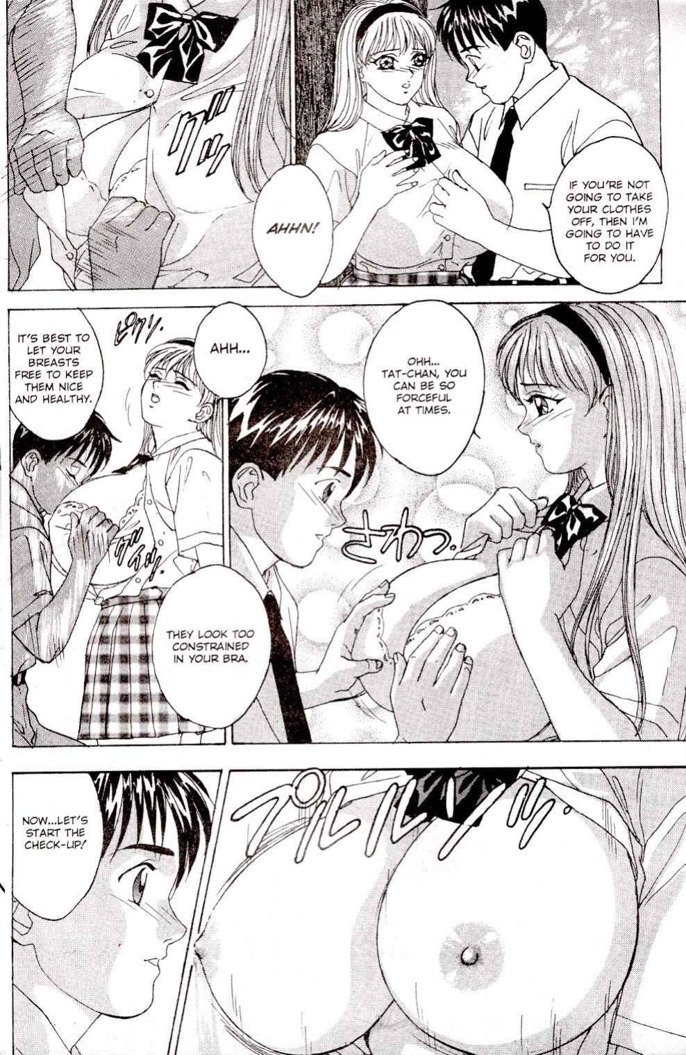 A-G Super Erotic Anthology Issue 9 [english]