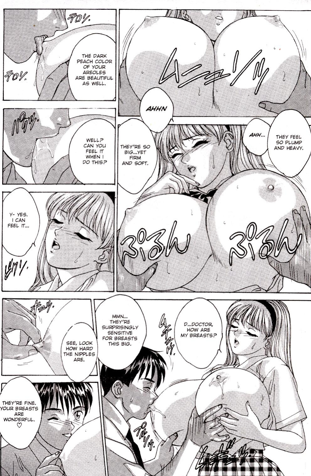 A-G Super Erotic Anthology Issue 9 [english]