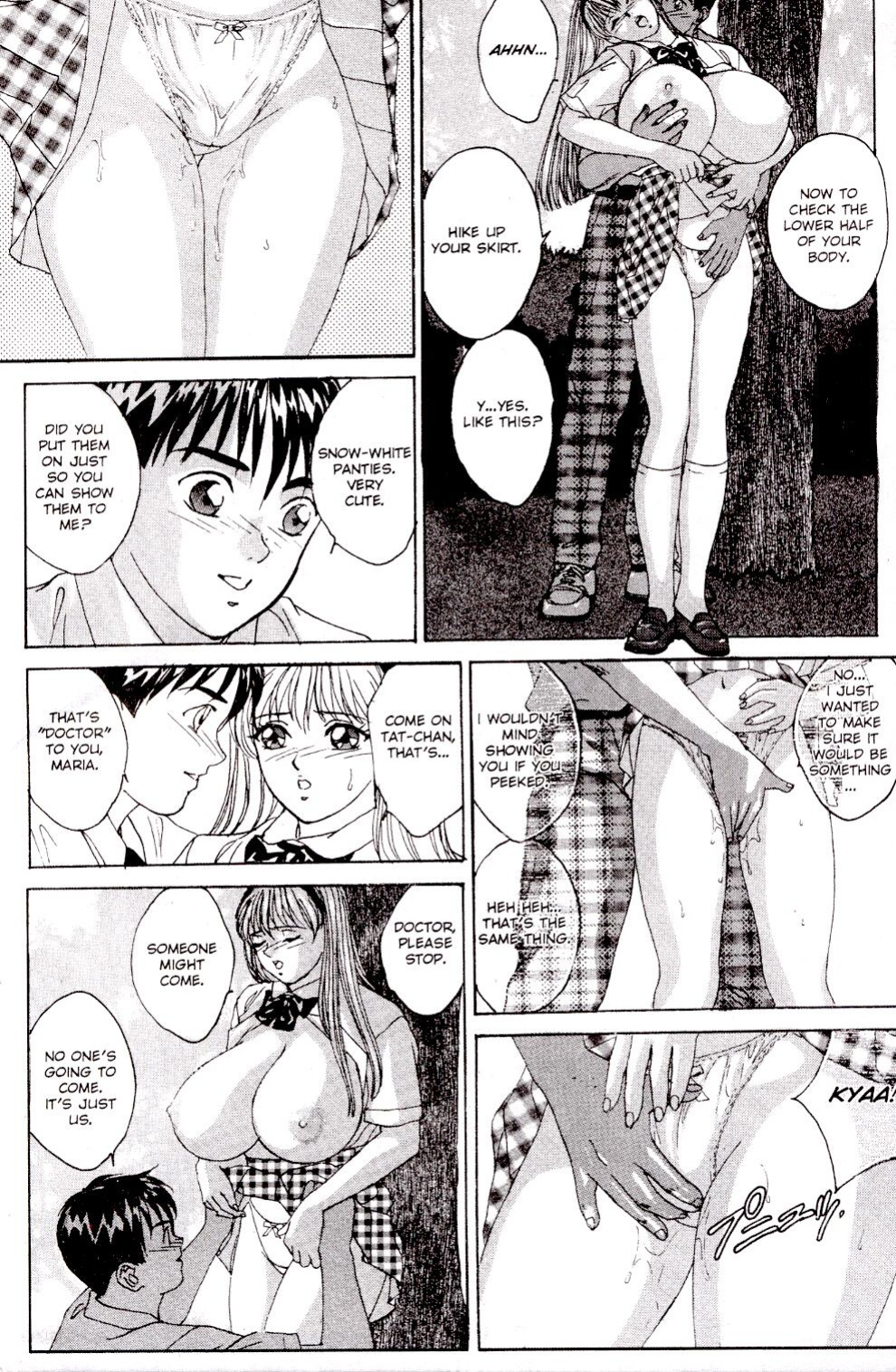 A-G Super Erotic Anthology Issue 9 [english]