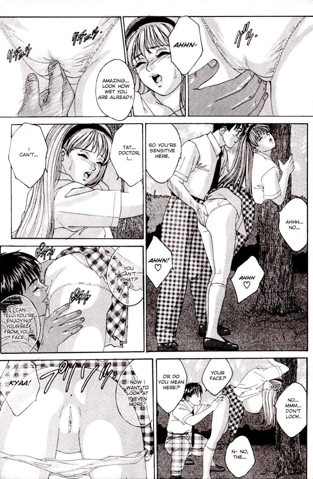 A-G Super Erotic Anthology Issue 9 [english]