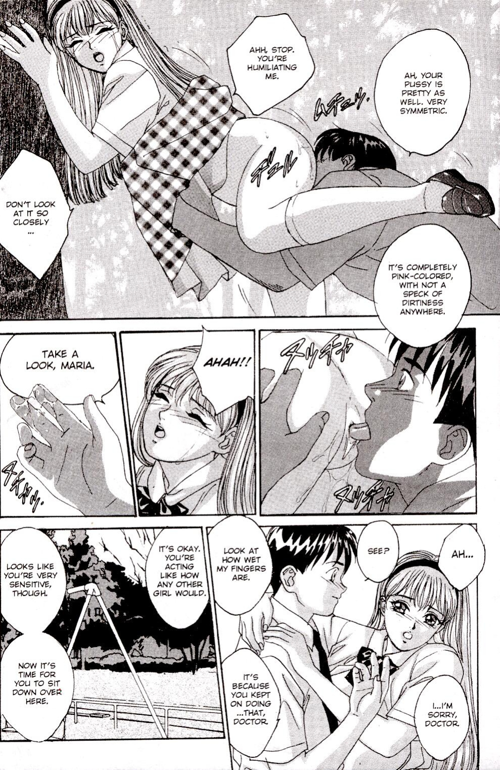 A-G Super Erotic Anthology Issue 9 [english]