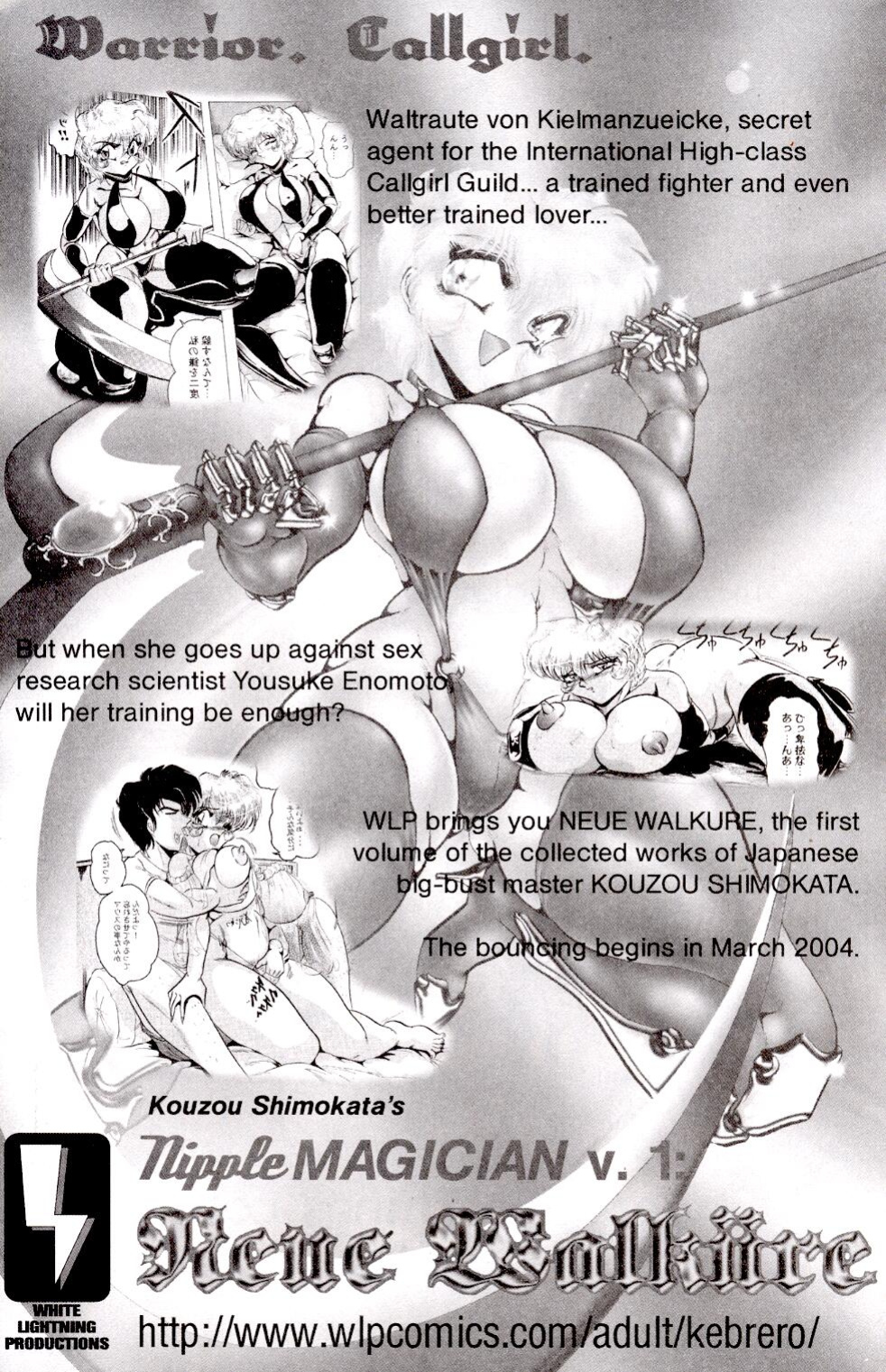 A-G Super Erotic Anthology Issue 9 [english]