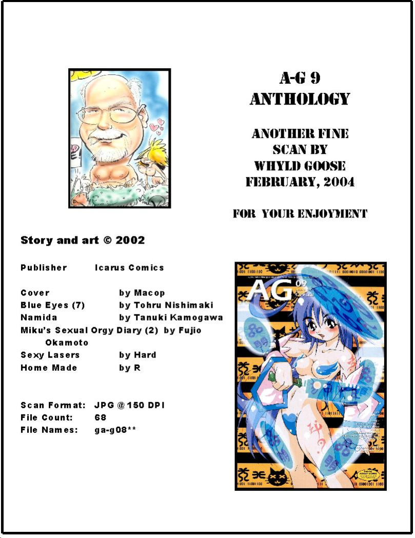 A-G Super Erotic Anthology Issue 9 [english]