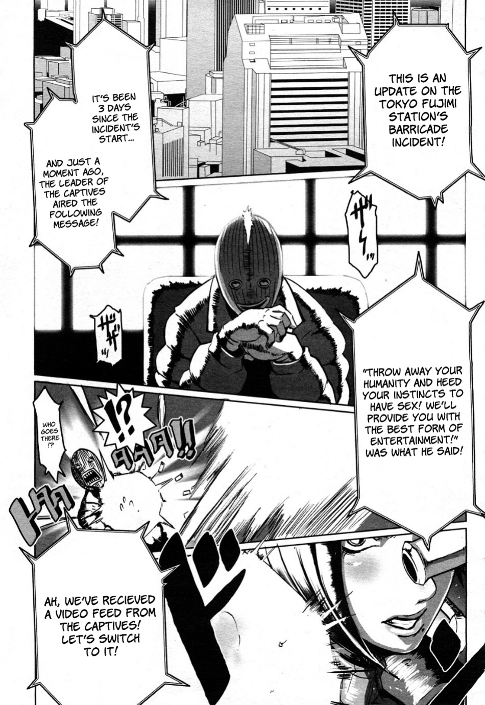 [Butcha-U] The Sex Hound (COMIC Momohime 2008-04) [Faytear + desudesu]