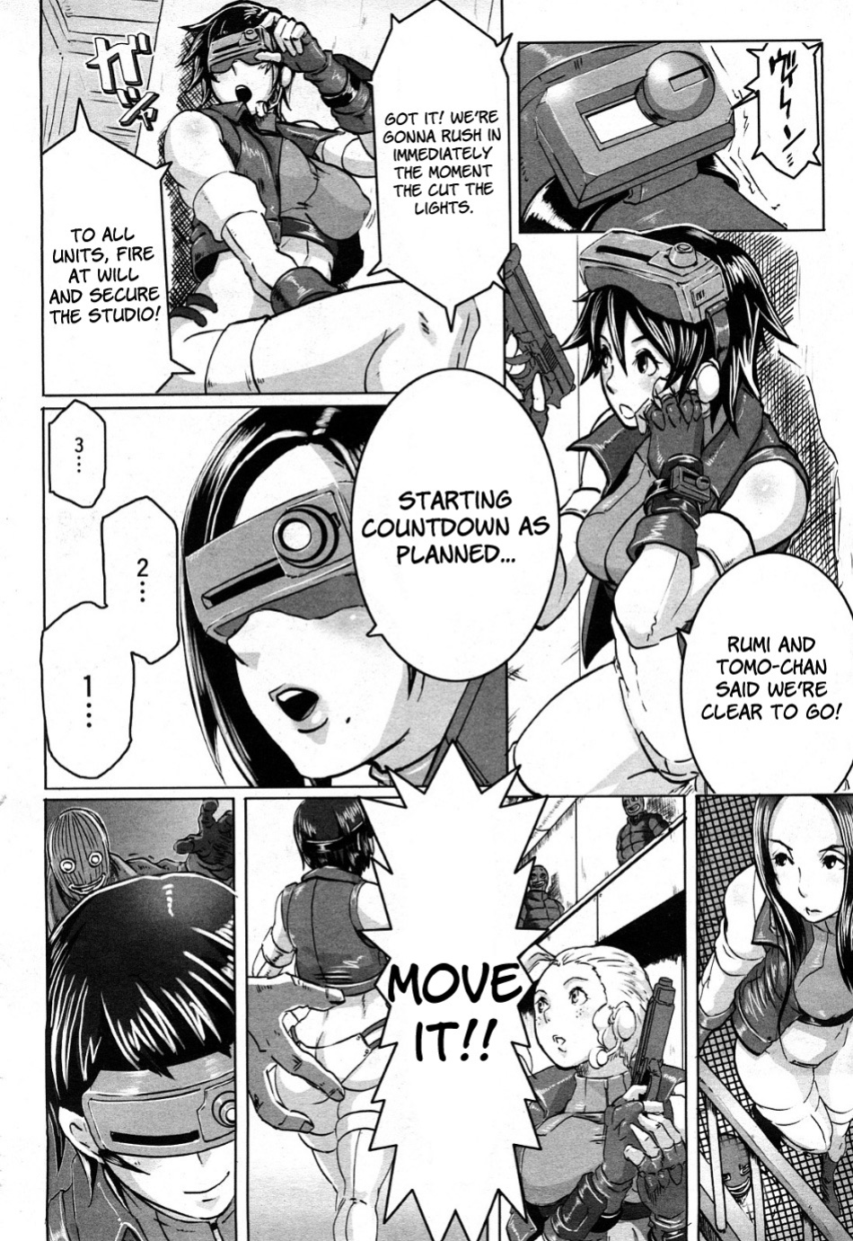 [Butcha-U] The Sex Hound (COMIC Momohime 2008-04) [Faytear + desudesu]