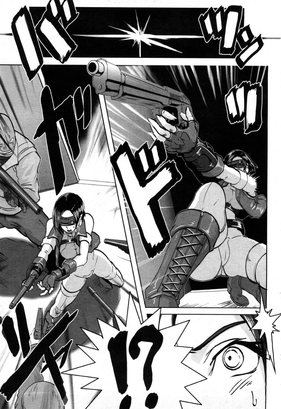[Butcha-U] The Sex Hound (COMIC Momohime 2008-04) [Faytear + desudesu]