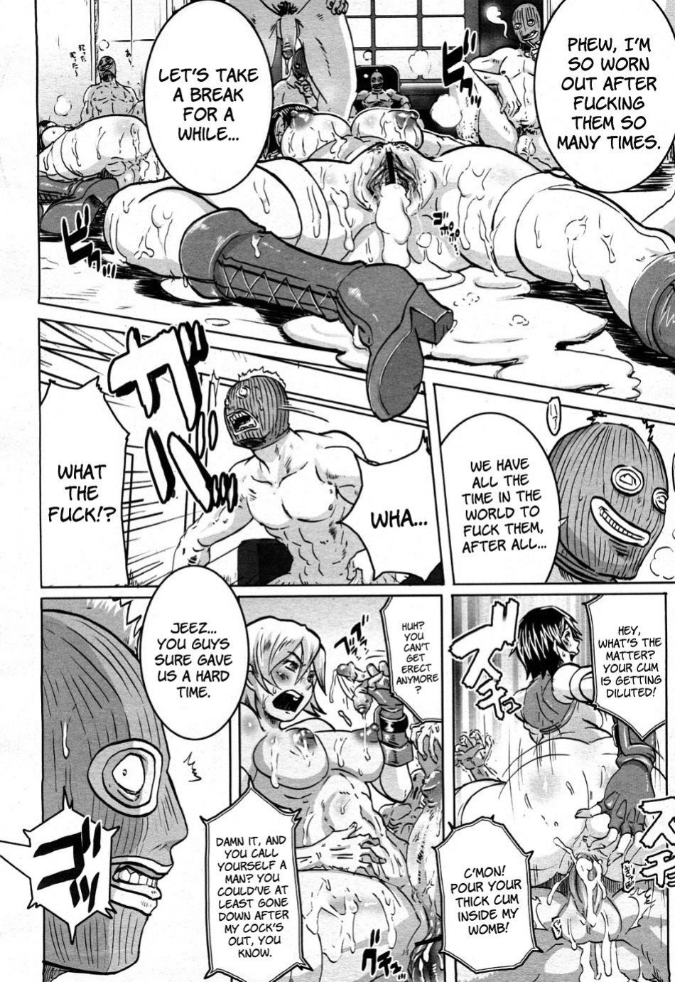 [Butcha-U] The Sex Hound (COMIC Momohime 2008-04) [Faytear + desudesu]