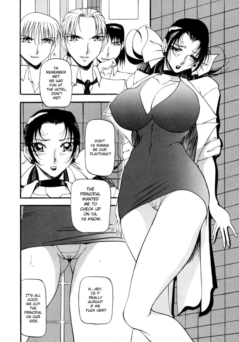[Azuki Kurenai] Yoru no Houteishiki 1 | Equation of the Night 1 [Hentai-Enishi]