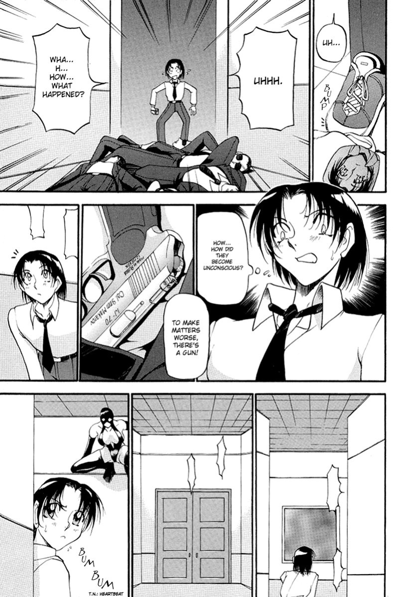 [Azuki Kurenai] Yoru no Houteishiki 1 | Equation of the Night 1 [Hentai-Enishi]