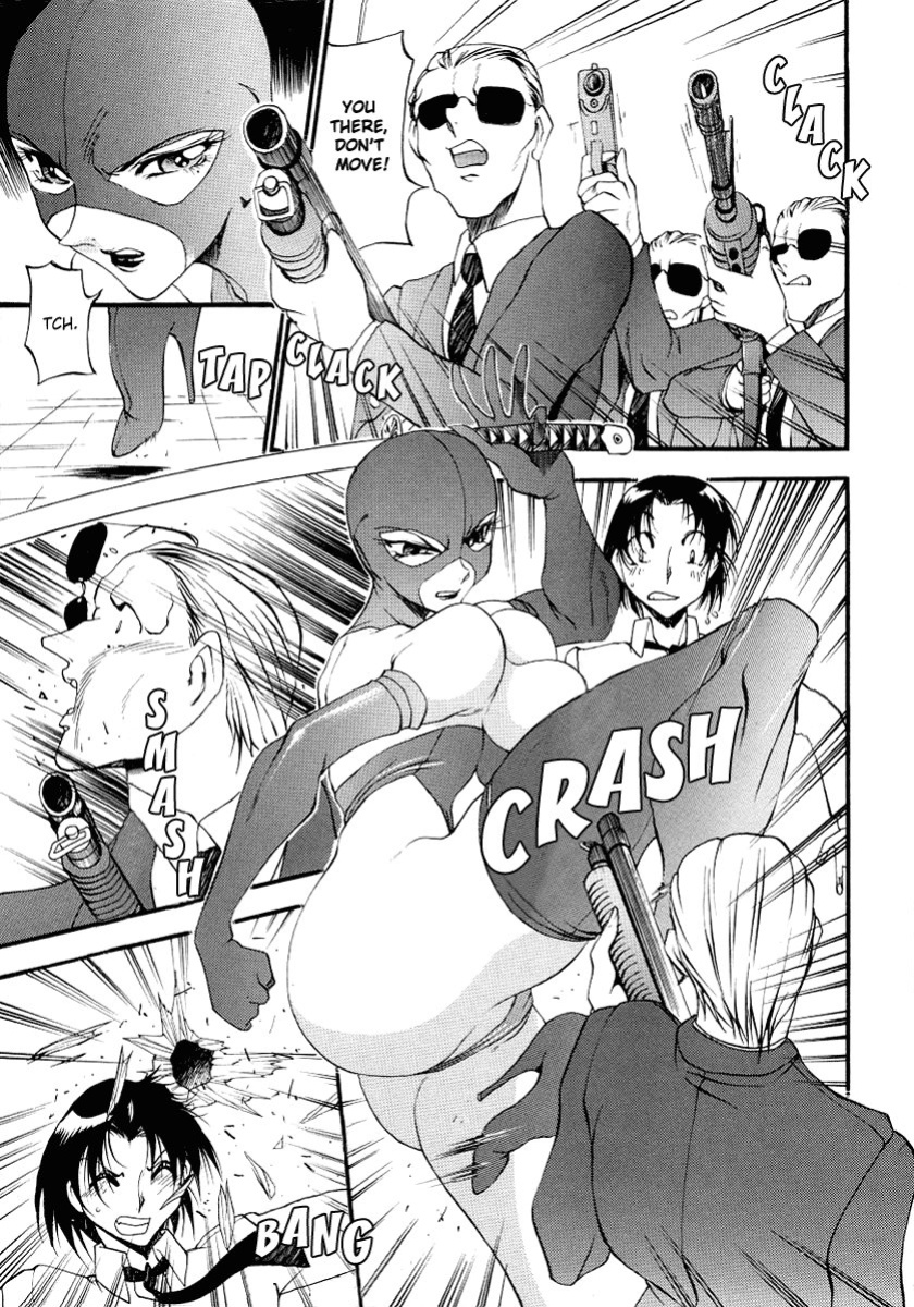 [Azuki Kurenai] Yoru no Houteishiki 1 | Equation of the Night 1 [Hentai-Enishi]