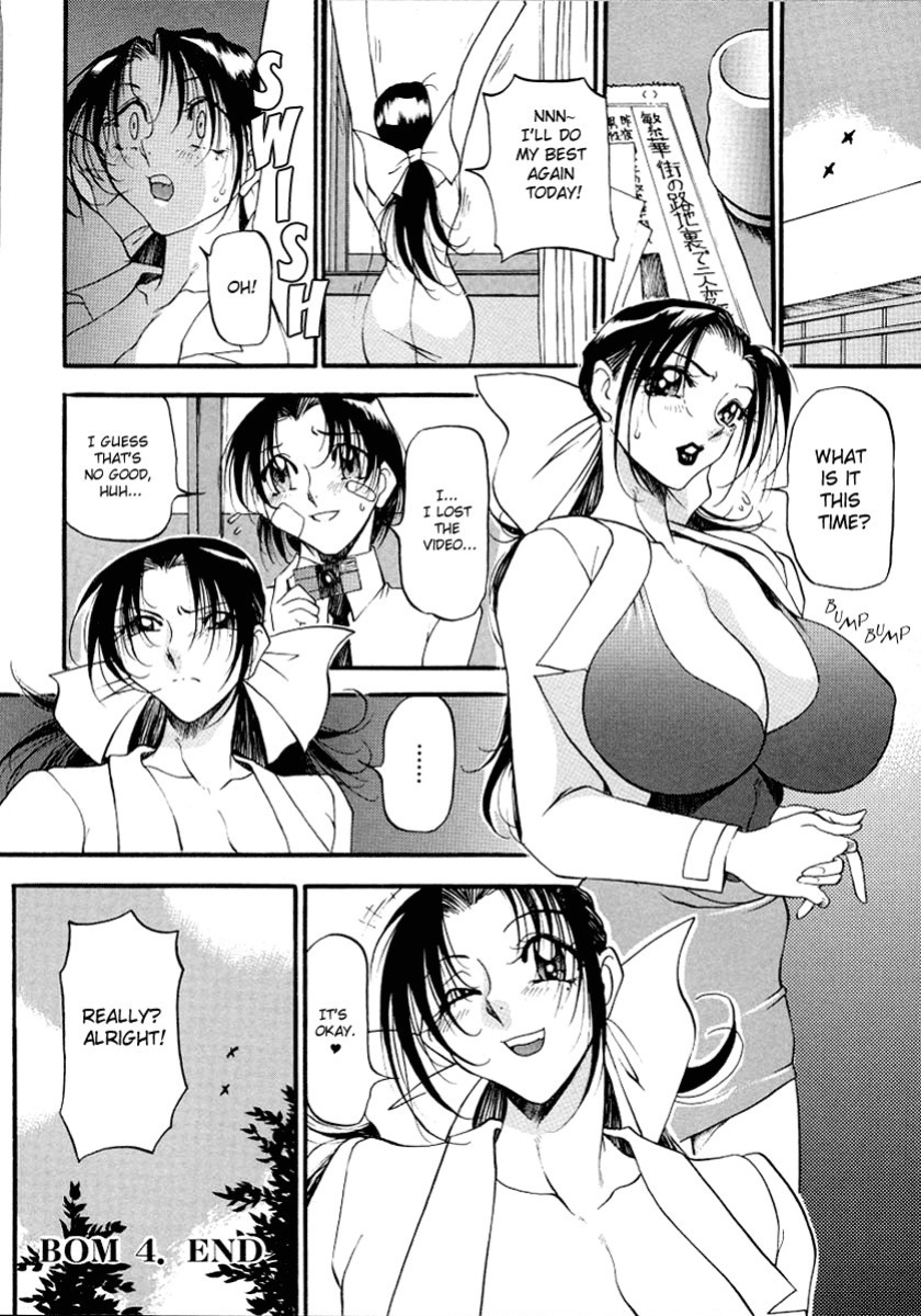 [Azuki Kurenai] Yoru no Houteishiki 1 | Equation of the Night 1 [Hentai-Enishi]