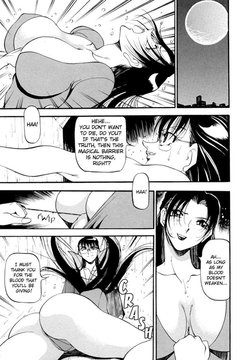[Azuki Kurenai] Yoru no Houteishiki 1 | Equation of the Night 1 [Hentai-Enishi]