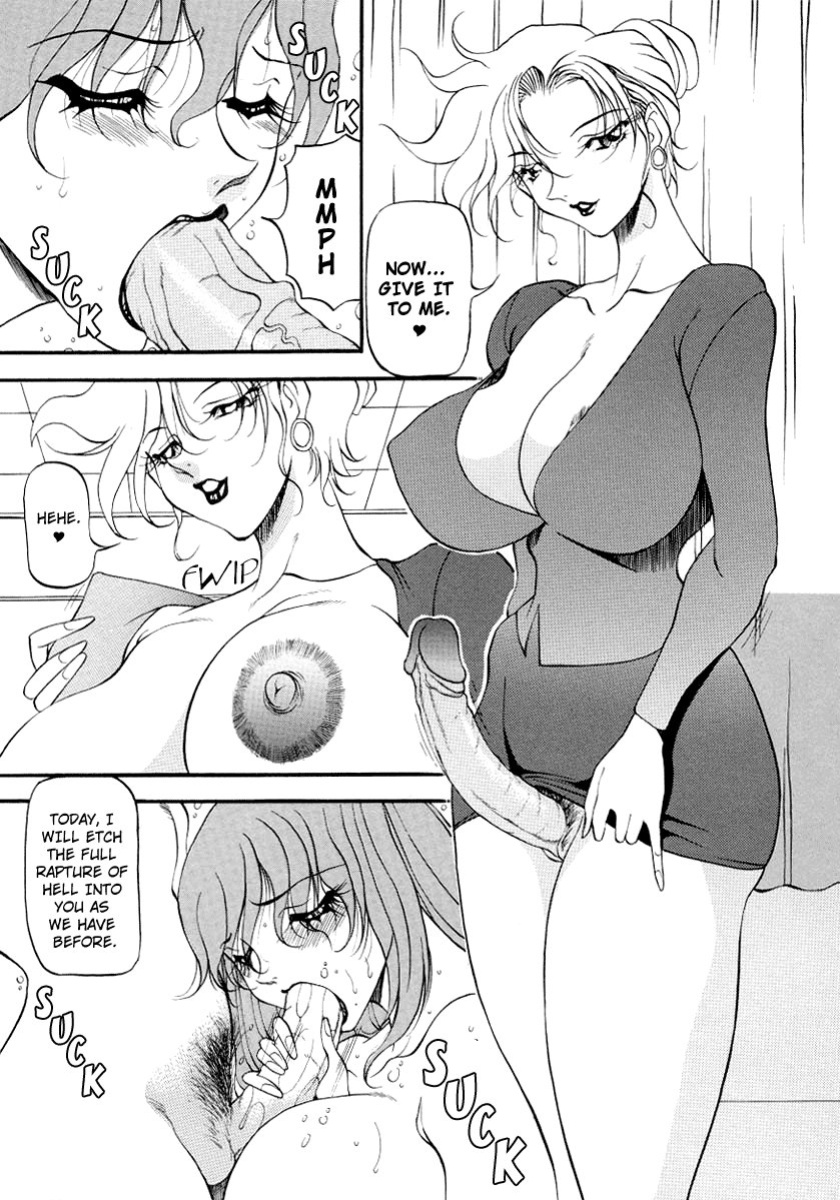 [Azuki Kurenai] Yoru no Houteishiki 1 | Equation of the Night 1 [Hentai-Enishi]