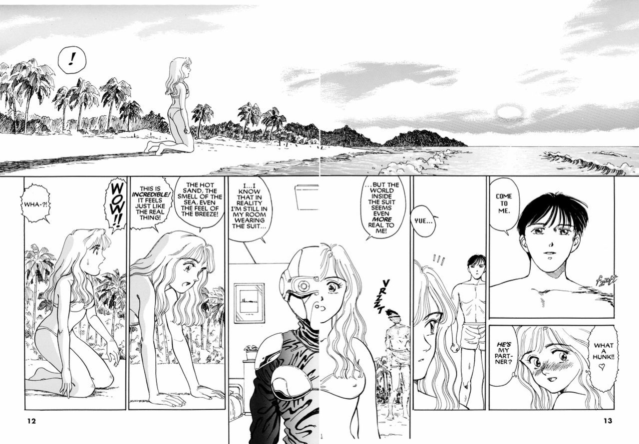 [Suehirogari] Sexhibition