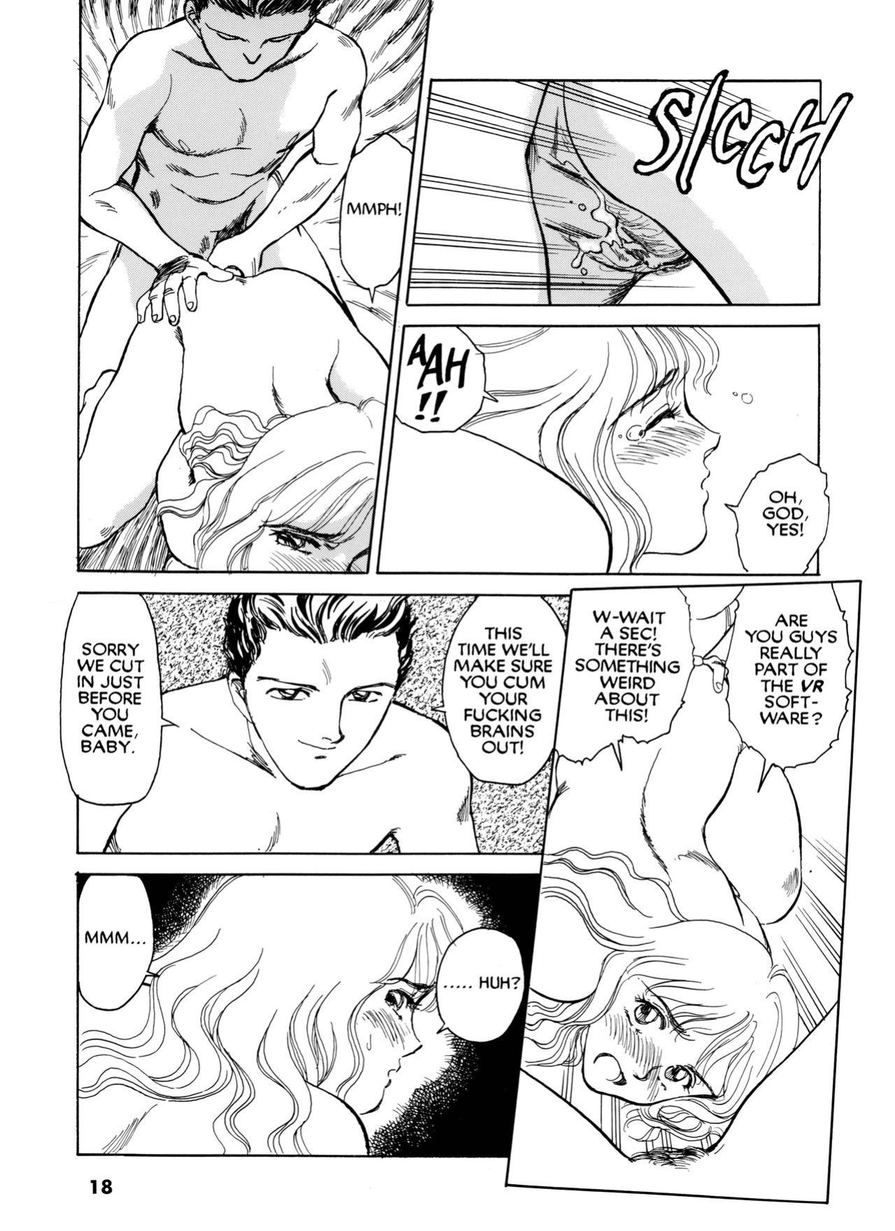 [Suehirogari] Sexhibition