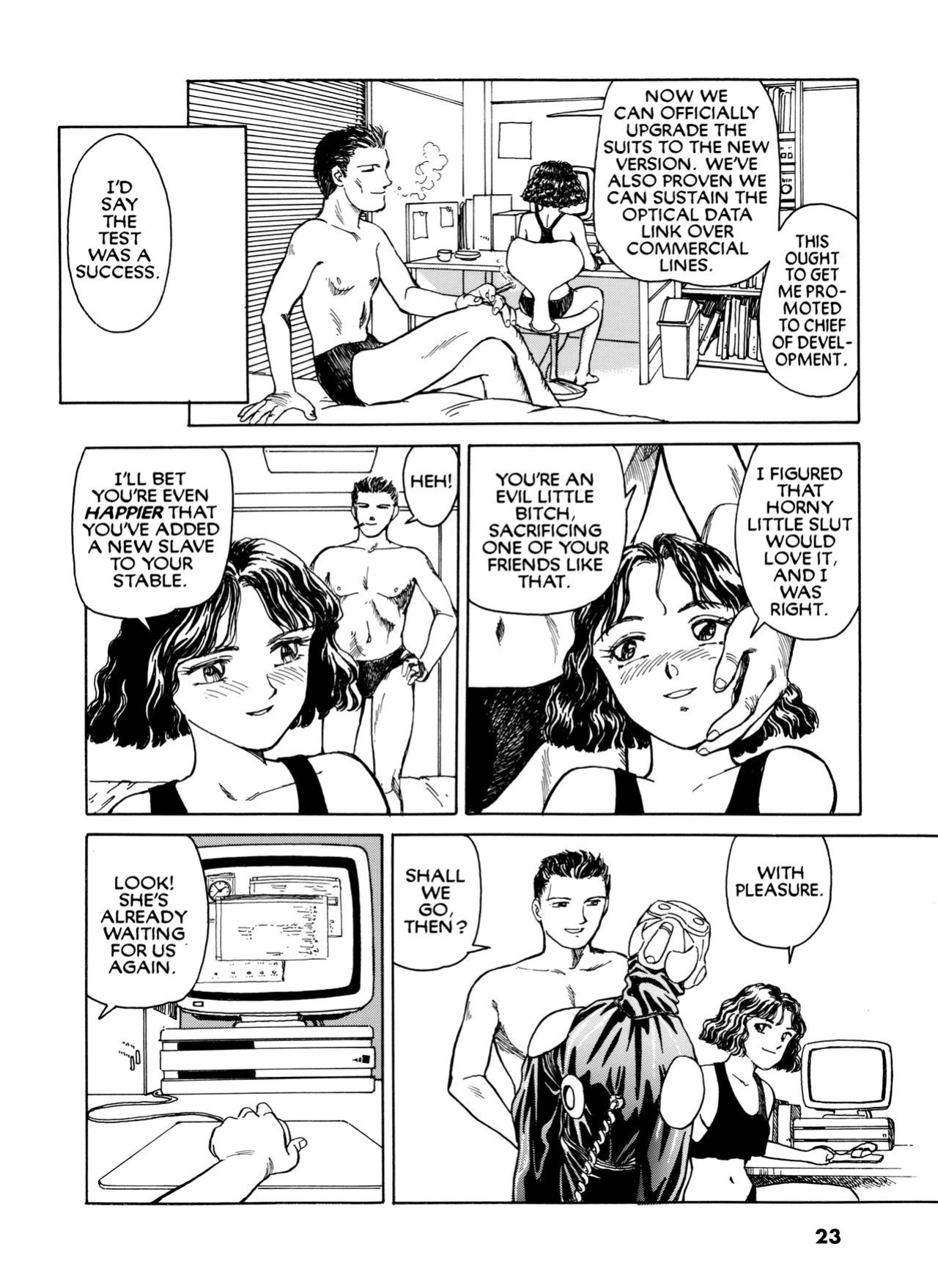 [Suehirogari] Sexhibition