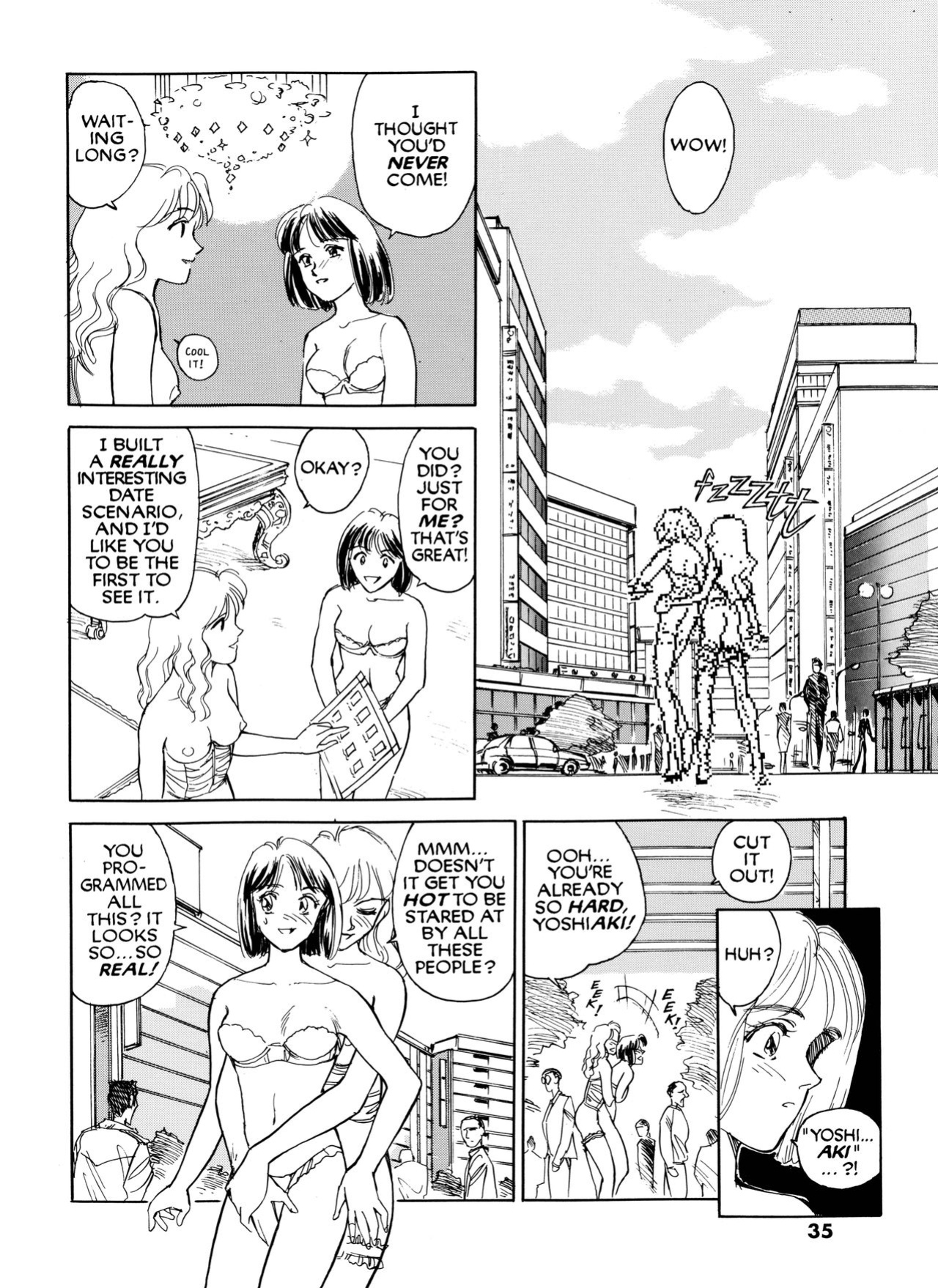 [Suehirogari] Sexhibition