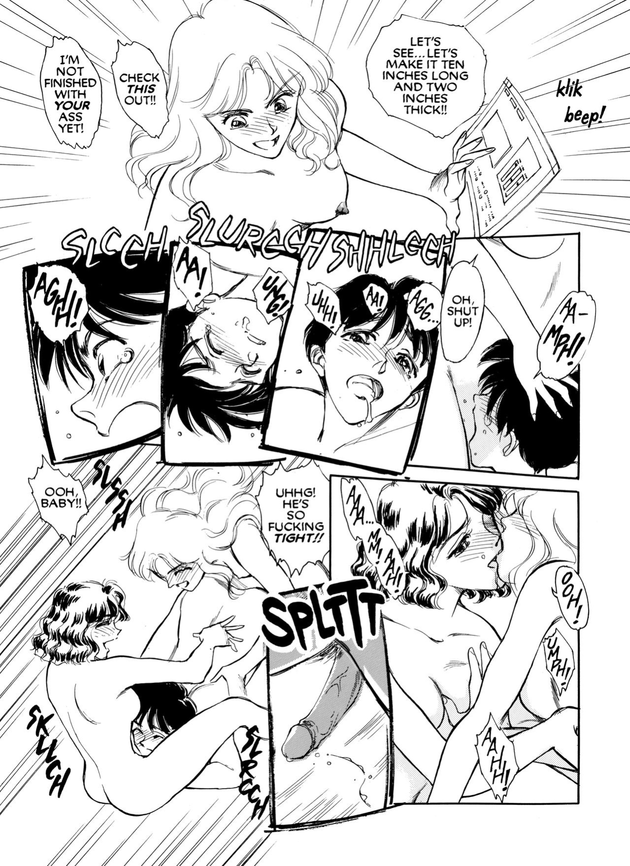 [Suehirogari] Sexhibition