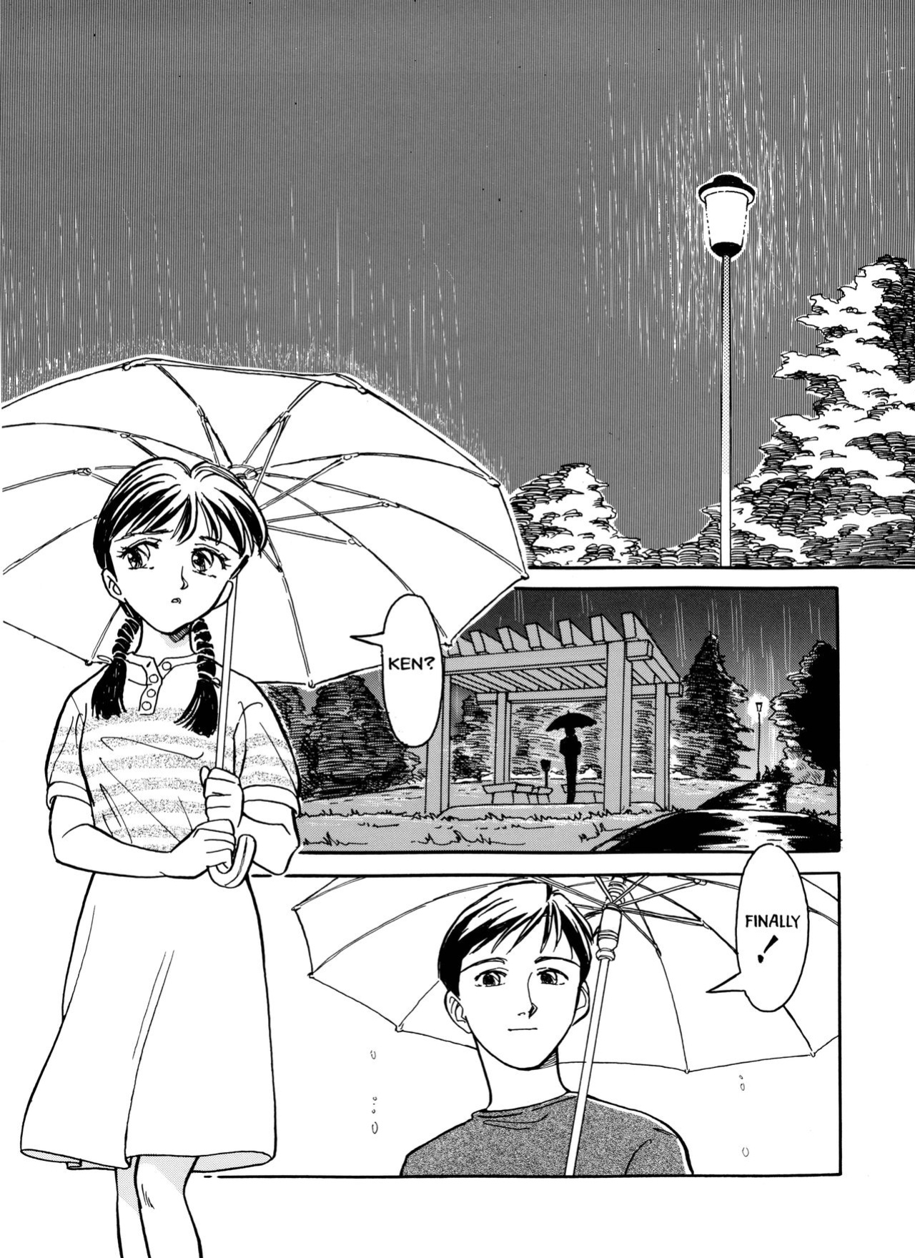 [Suehirogari] Sexhibition