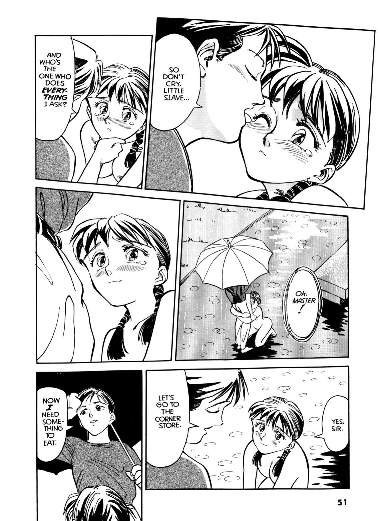 [Suehirogari] Sexhibition