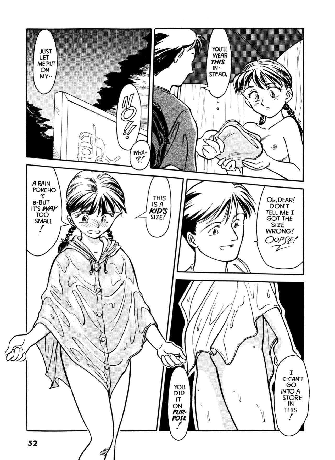 [Suehirogari] Sexhibition