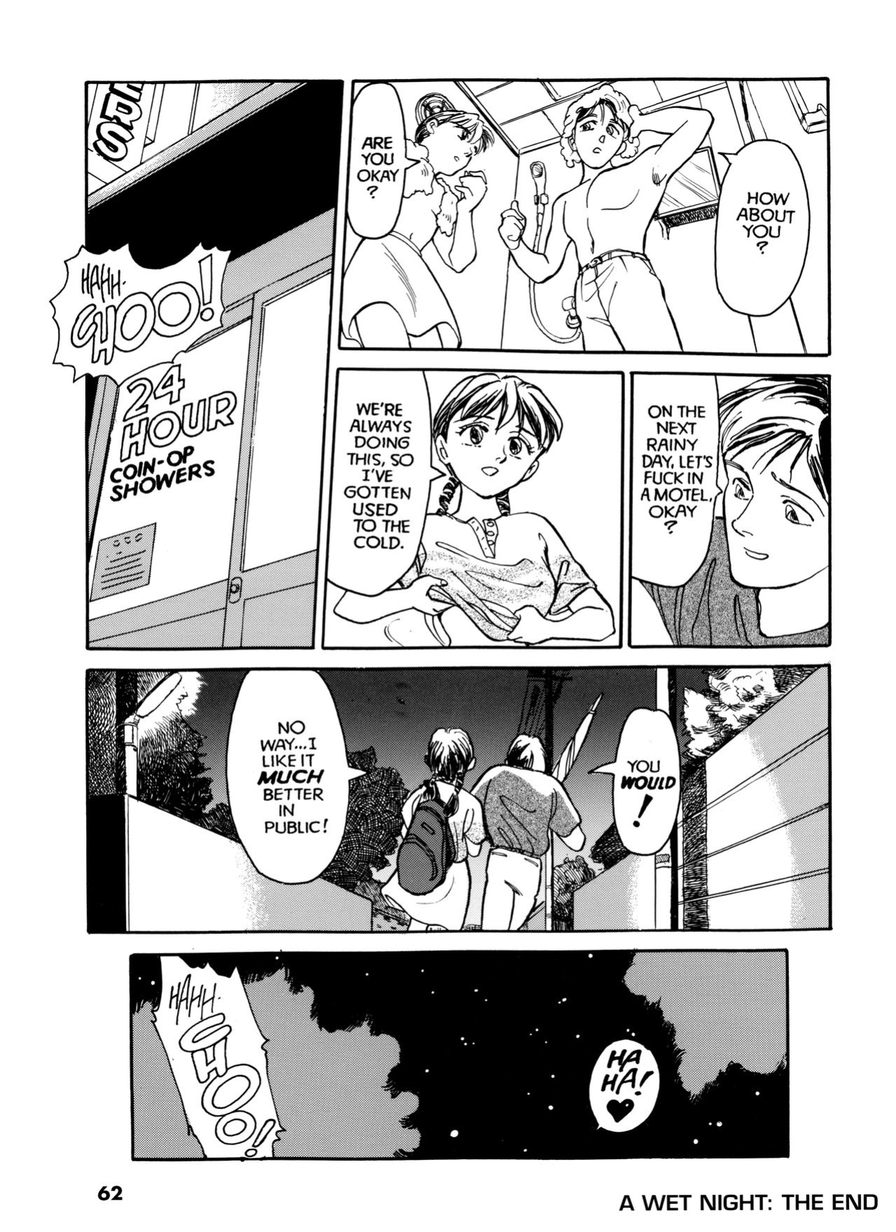 [Suehirogari] Sexhibition