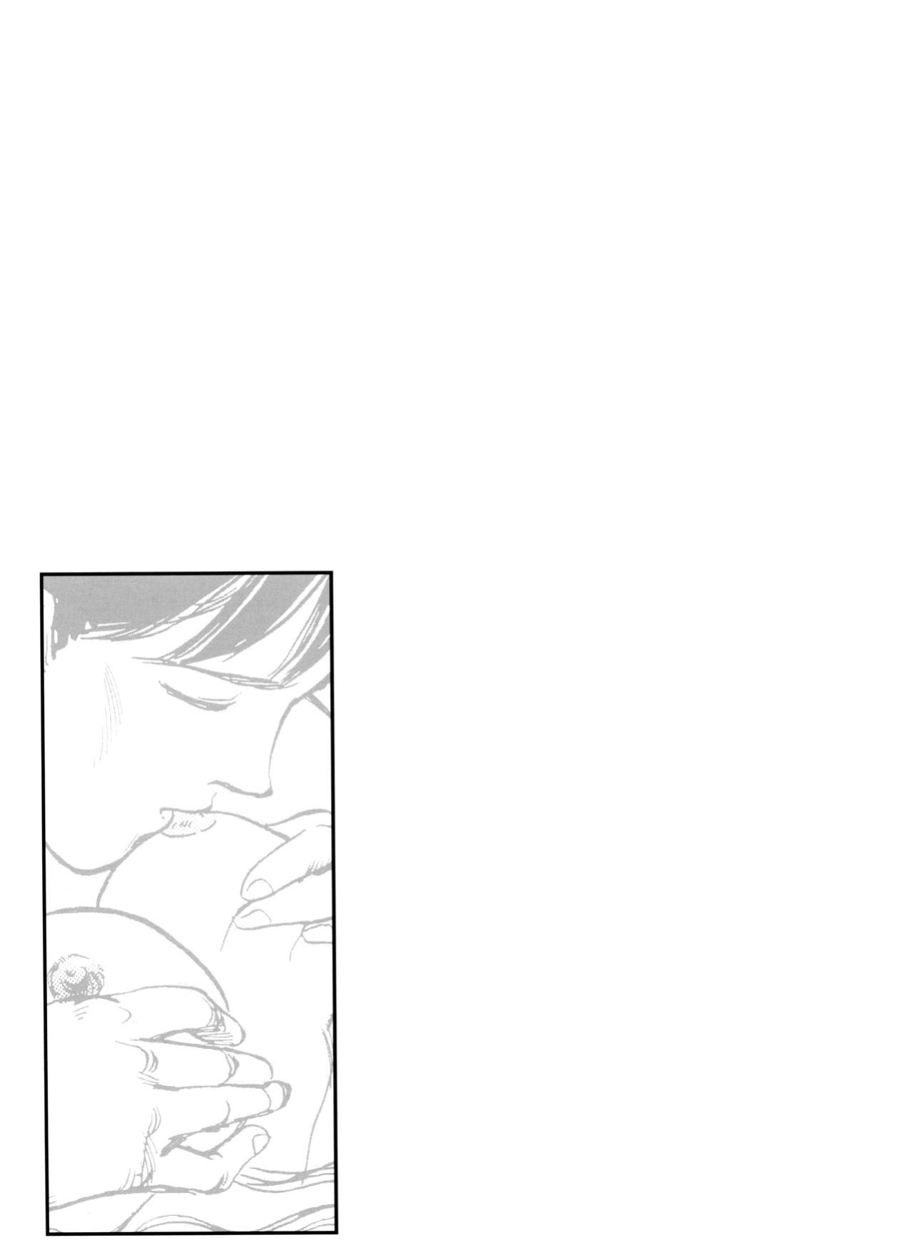 [Suehirogari] Sexhibition
