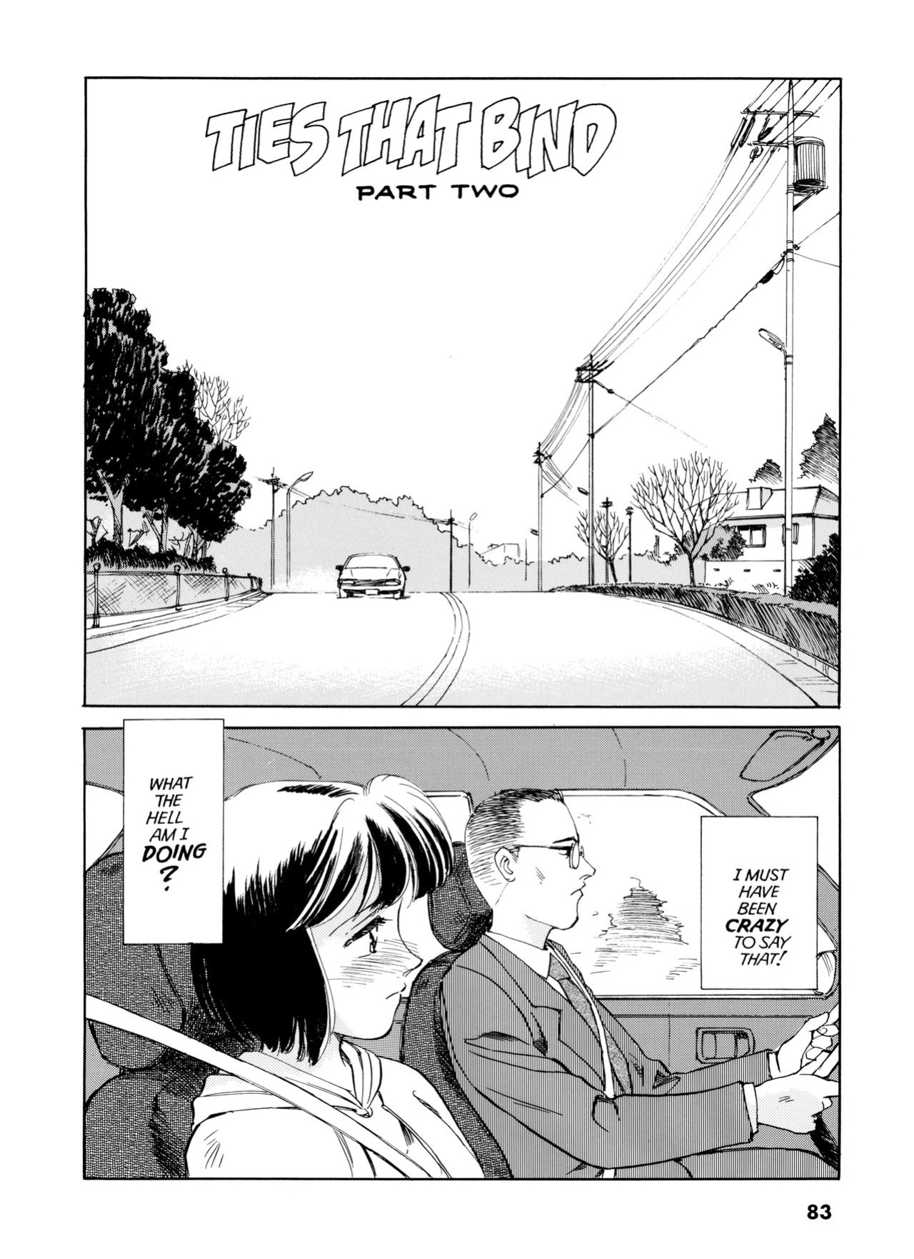 [Suehirogari] Sexhibition