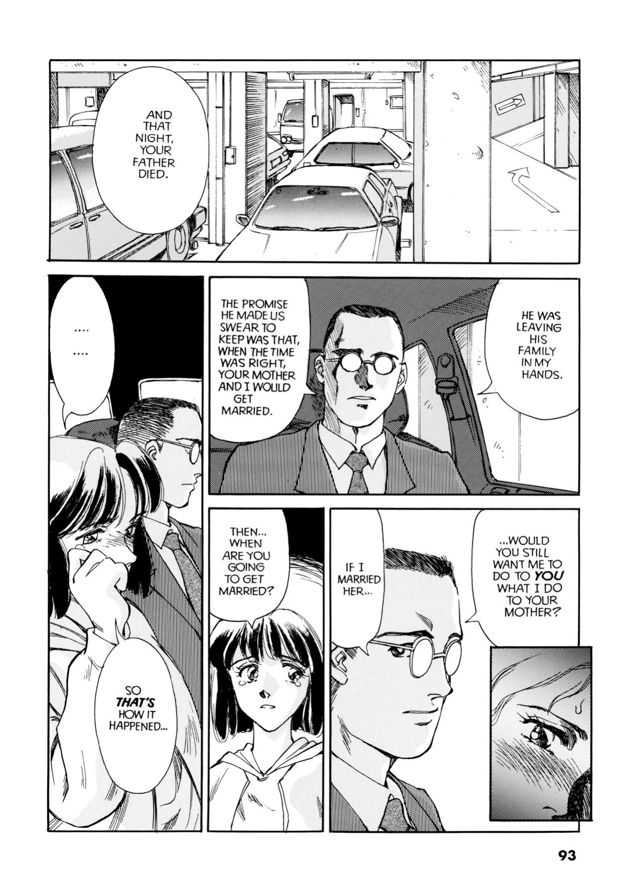 [Suehirogari] Sexhibition