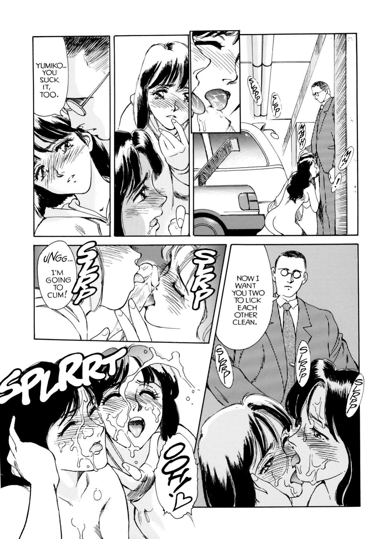 [Suehirogari] Sexhibition