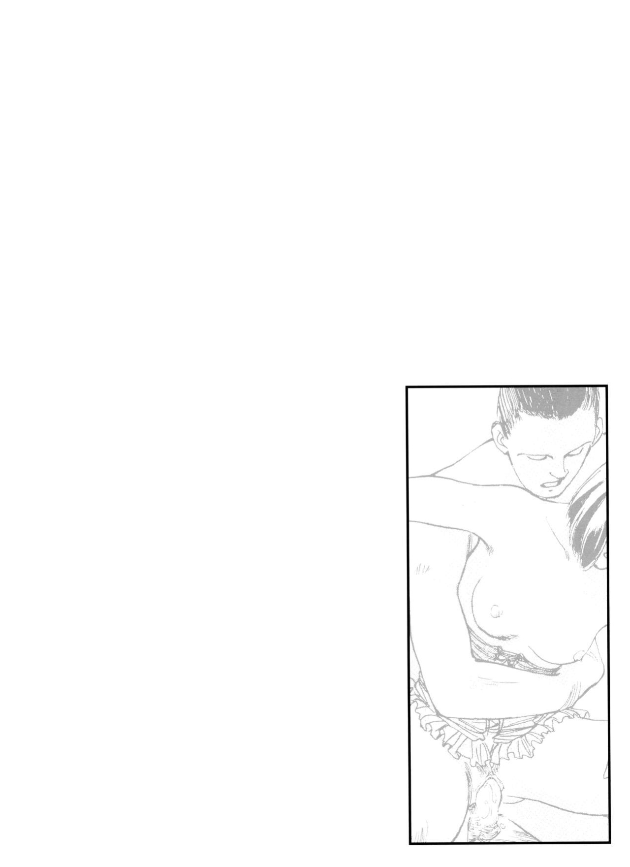 [Suehirogari] Sexhibition