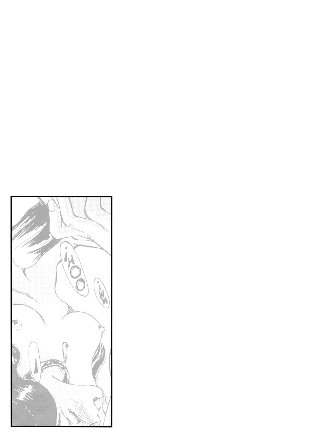 [Suehirogari] Sexhibition