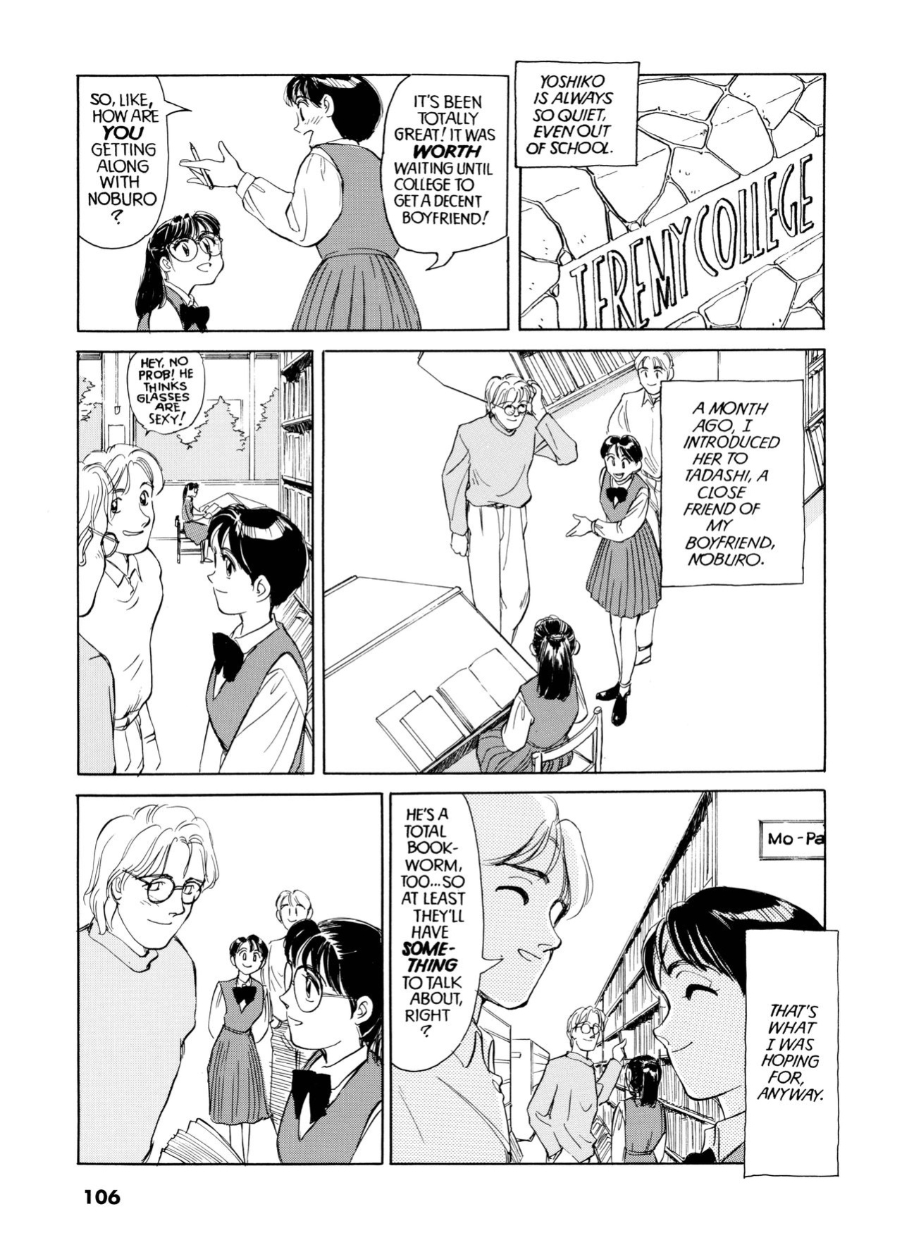 [Suehirogari] Sexhibition