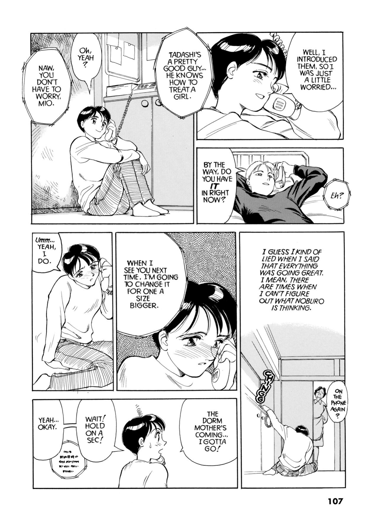 [Suehirogari] Sexhibition