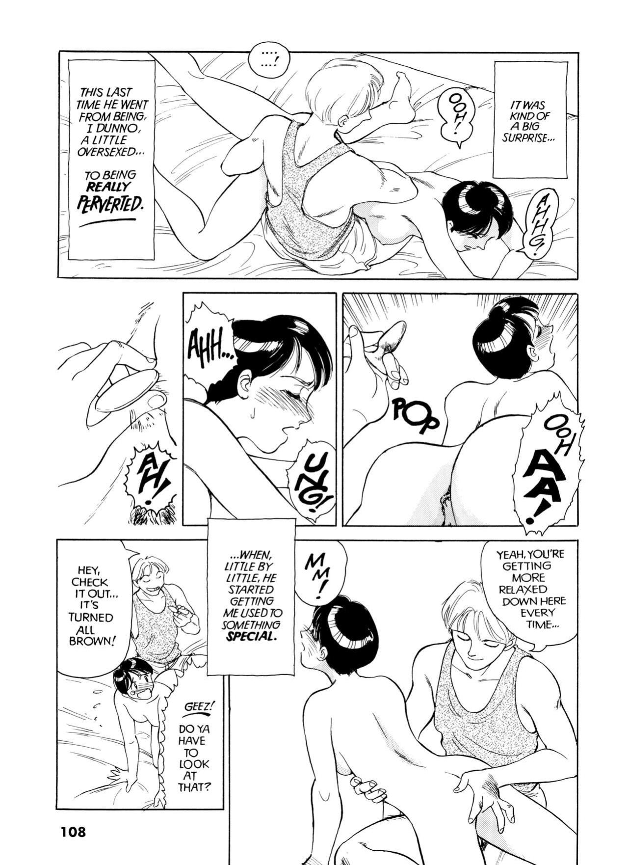 [Suehirogari] Sexhibition