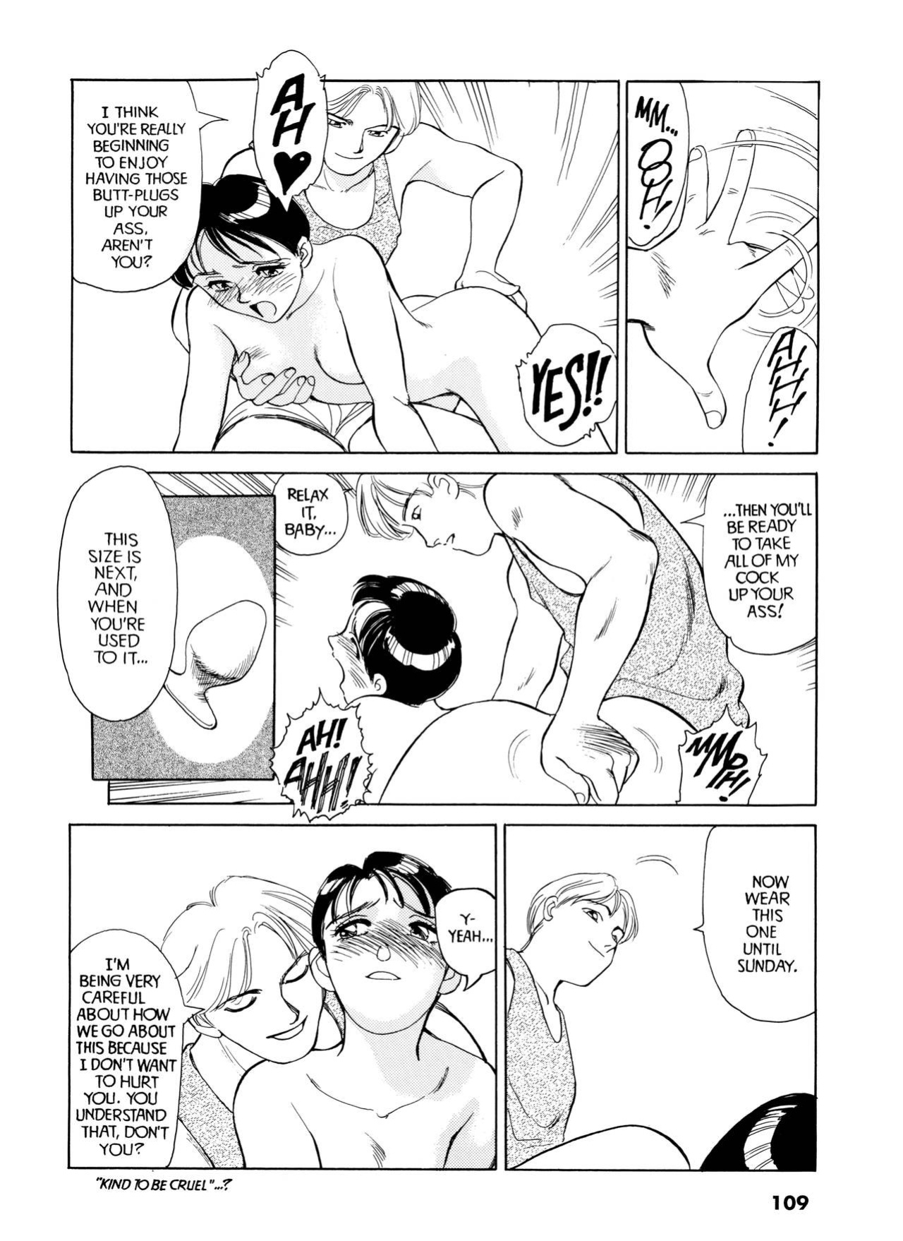[Suehirogari] Sexhibition