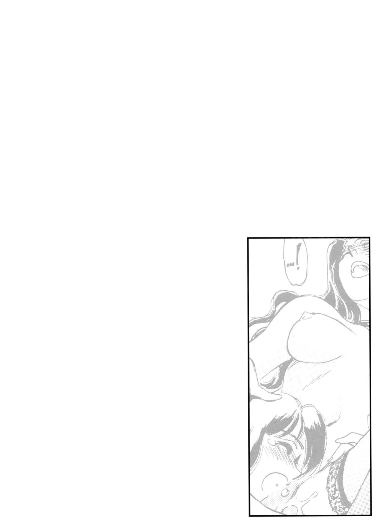 [Suehirogari] Sexhibition
