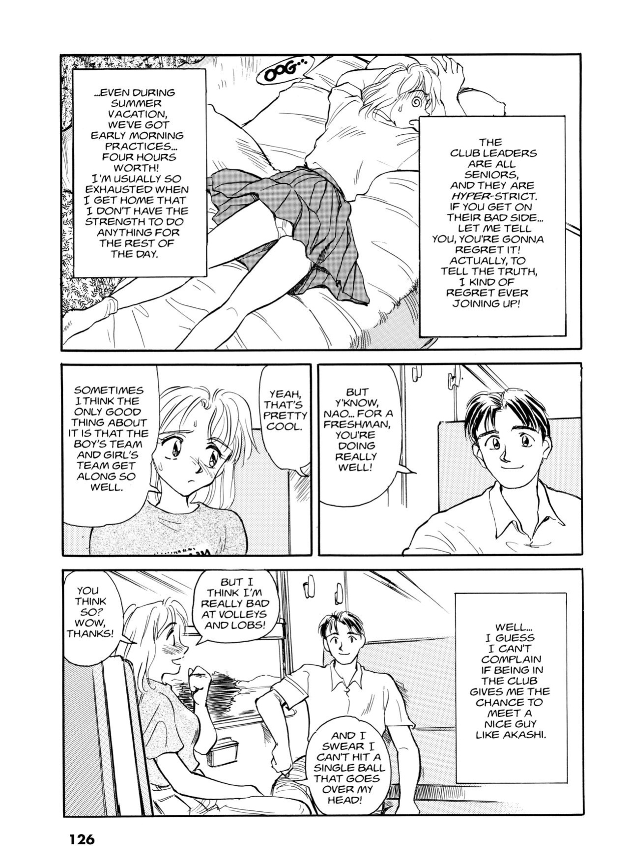 [Suehirogari] Sexhibition