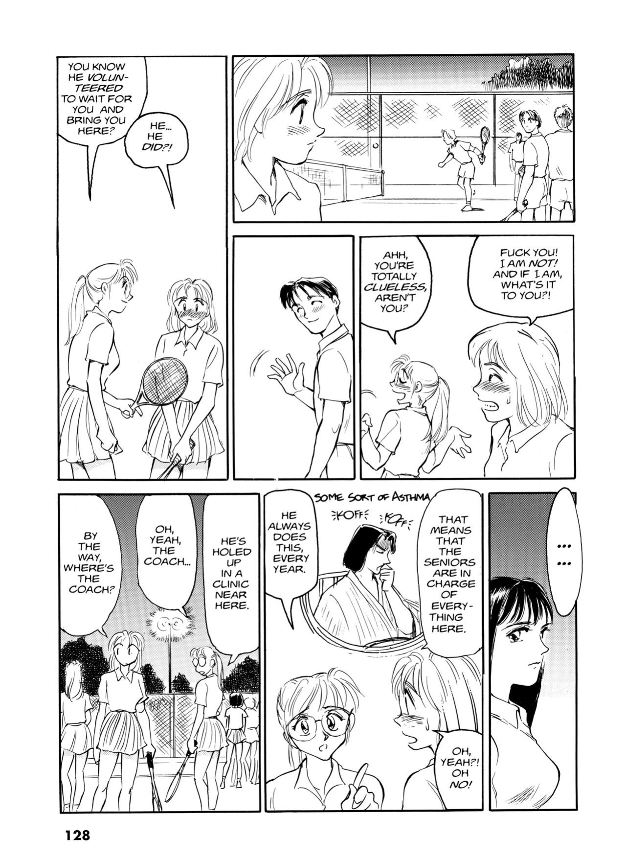 [Suehirogari] Sexhibition